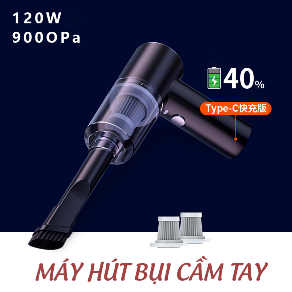 Máy hút bụi cầm tay không dây - hút cực mạnh 9000pa - 120w (+tặng kèm 2 lõi lọc thay thế)